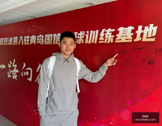 赛季前瞻,佐加顿斯客,场战天狼星,山东体彩网官网,山东体彩网最新资讯,山东体彩网在线购票,山东体彩网服务,山东彩票信息