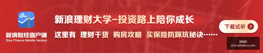 曼城独占鳌,头欧冠夺冠,赔率,山东体彩网官网,山东体彩网最新资讯,山东体彩网在线购票,山东体彩网服务,山东彩票信息