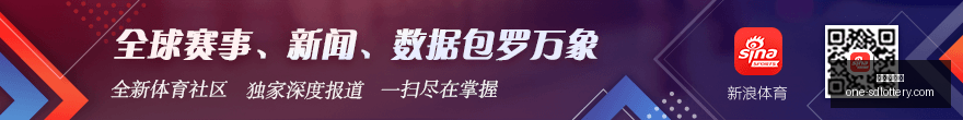 电竞选手失,误引发讨论,团队应对策,山东体彩网官网,山东体彩网最新资讯,山东体彩网在线购票,山东体彩网服务,山东彩票信息