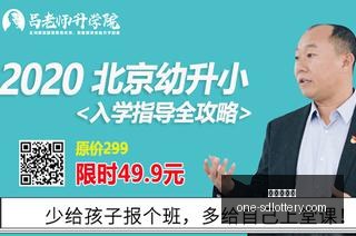 张玉宁现场,激励,超龄老将助,山东体彩网官网,山东体彩网最新资讯,山东体彩网在线购票,山东体彩网服务,山东彩票信息