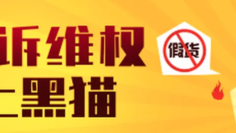 2026夏窗独家山东体彩网官网：拜仁果断放行马兹拉维，3000万欧即可成交
